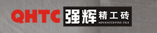 強輝精工磚